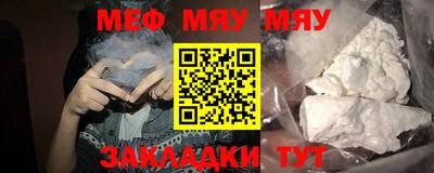 скорость mdpv Бузулук