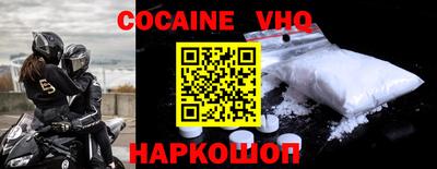 скорость mdpv Бузулук
