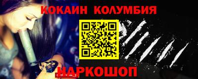 скорость mdpv Бузулук