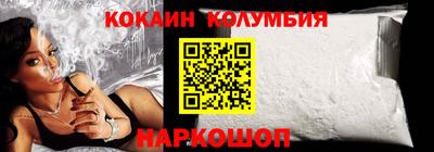 ПСИЛОЦИБИНОВЫЕ ГРИБЫ Будённовск