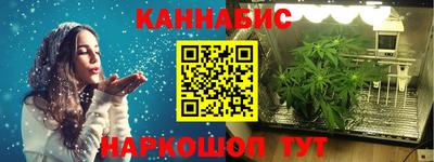 скорость mdpv Бузулук