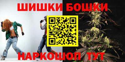 скорость mdpv Бузулук