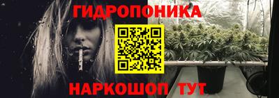 ПСИЛОЦИБИНОВЫЕ ГРИБЫ Будённовск