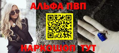скорость mdpv Бузулук