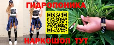 скорость mdpv Бузулук