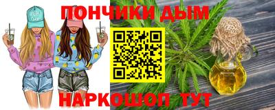 ПСИЛОЦИБИНОВЫЕ ГРИБЫ Будённовск