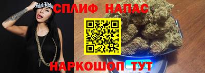 ПСИЛОЦИБИНОВЫЕ ГРИБЫ Будённовск