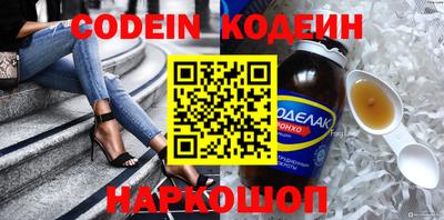 скорость mdpv Бузулук