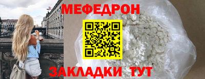кокаин колумбия Нальчик