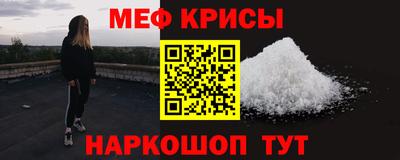 скорость mdpv Бузулук