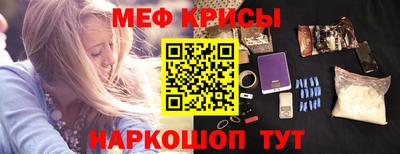 скорость mdpv Бузулук
